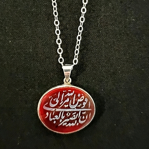 Vintage Silver Red Agate Etched Stone Middle Eastern Prayer Pendant 24" Chain - Picture 5 of 9